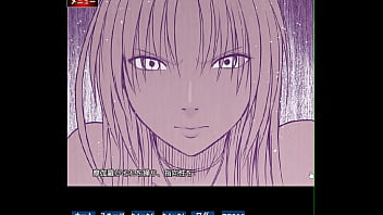 Preview 2 of Doggie Sex - 退魔士ミコト2 ラストチャプター