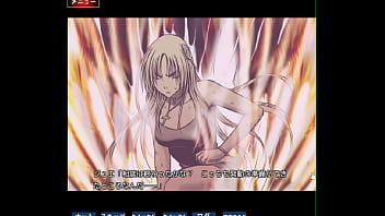 Preview 3 of Doggie Sex - 退魔士ミコト2 ラストチャプター