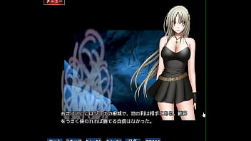 Preview 1 of Doggie Sex - 退魔士ミコト2 ラストチャプター