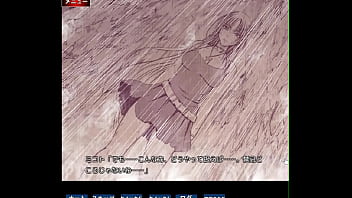 Preview 4 of Doggie Sex - 退魔士ミコト2 ラストチャプター