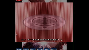 Preview 3 of Mia Khlifa Blacked Sex Videos - 退魔士ミコト2 5/6 パート2