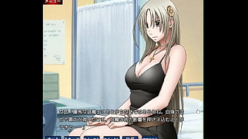 Preview 1 of Long Hair Pusshi - 退魔士ミコト2 4/6