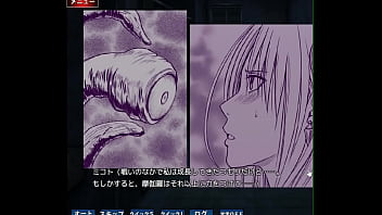 Preview 3 of Jarmani Small Bebe Xxx Sex - 退魔士ミコト2 2/6