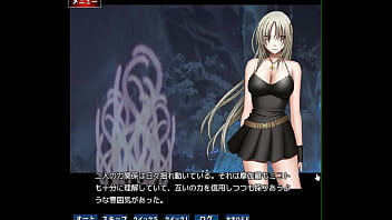 Preview 1 of Jarmani Small Bebe Xxx Sex - 退魔士ミコト2 2/6