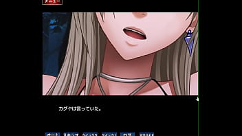 Preview 4 of Fast Time Xxx Download - 退魔士ミコト2 3/6