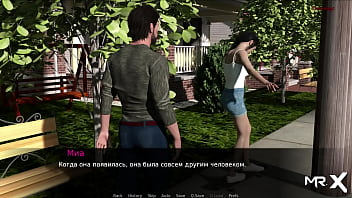 Preview 4 of All Pabl - Pine Falls - Wild Beauty Sex # 12