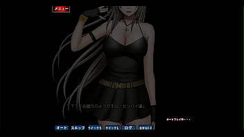 Preview 2 of Squirts Riding Black Cock - 退魔士ミコト1 プロローグ