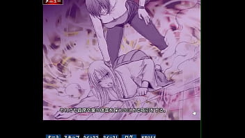Preview 1 of Chiristiano Ronaldo Xxx Porn - 退魔士ミコト2 1/6