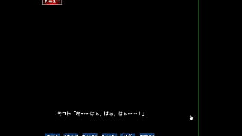 Preview 4 of Mmf Threesome 69 Oral - 退魔士ミコト1 2/4