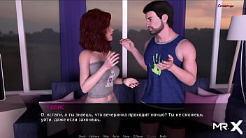 Preview 1 of Mewati In Hindi Sex - Pine Falls - Sex with a redhead in the bedroom # 15