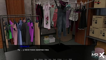 Preview 4 of American Incest Sex - Pine Falls - Party Stuff # 18