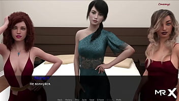 Preview 4 of Xx Vbo Massa - Pine Falls - The Game: Truth or Dare? #twenty
