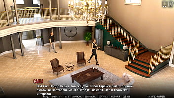 Preview 2 of Xxxsex Bipi Video - Complete Gameplay - University of Problems,  Part 12