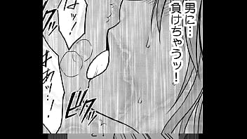 Preview 4 of Zmn Z Rl - アイドル強制操作 学園編 桃田みここ