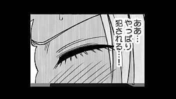 Preview 3 of Doog And Garls Saxy - アイドル強制操作 学園編 小暮あおい