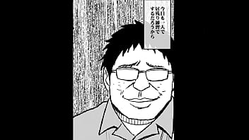 Preview 1 of Doog And Garls Saxy - アイドル強制操作 学園編 小暮あおい