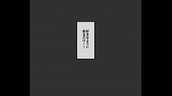 Preview 1 of Breast Sucking By Nigro - アイドル強制操作 学園編 持田あずさ
