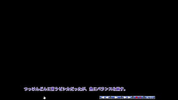 Preview 1 of Xxce Vedeyo - 完全攻略D ゼシカ