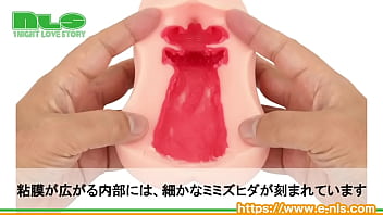 Preview 4 of Beg Titi - 【アダルトグッズNLS】ホンモノ　センビキ＜紹介動画＞