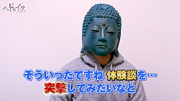 Preview 2 of Dr Xnxx J - #１ 元風俗店員、ユーチューバーになる