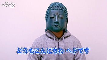 Preview 1 of Dr Xnxx J - #１ 元風俗店員、ユーチューバーになる