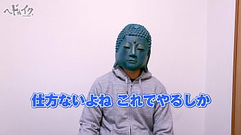 Preview 4 of Dr Xnxx J - #１ 元風俗店員、ユーチューバーになる