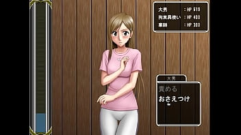 Preview 1 of Peeing Skirt And Panties2 - セクシャルバトル 井上織姫