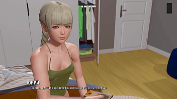 Preview 4 of M Message 12 Sex - Complete Gameplay - Ripples,  Part 14