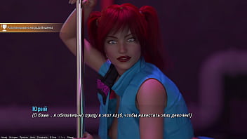 Preview 1 of Xxx Adibasi Videos - Complete Gameplay - Project ATMOSPHERE,  Part 10