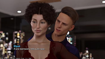 Preview 4 of Xxx Adibasi Videos - Complete Gameplay - Project ATMOSPHERE,  Part 10