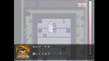 Preview 1 of Misaki Ito Raped - 三枚のお札