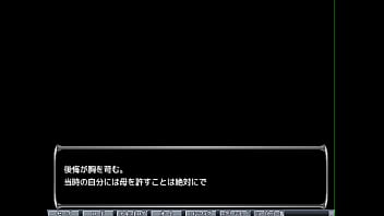 Preview 3 of Sobhiya Leon Sex - クリムゾン学園 穂波ネイ 3/3