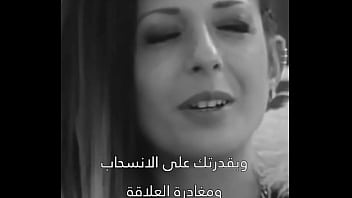 Preview 2 of Limit Cross Sex - فيديو التحقق