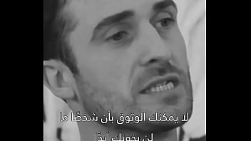 Preview 1 of Limit Cross Sex - فيديو التحقق