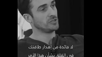Preview 4 of Limit Cross Sex - فيديو التحقق