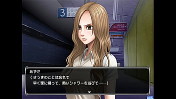 Preview 1 of Homemade Candid - クリムゾン学園 持田あずさ 2/3