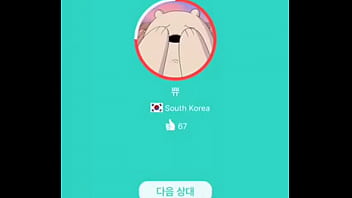Preview 1 of For Sex Edges Brother - 韩国网友视频裸聊
