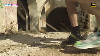 Preview 3 of Gongul Sx - POSSESSED