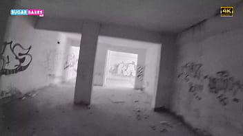 Preview 1 of Gongul Sx - POSSESSED