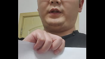Preview 3 of Xxx Hd Video Dad - 验证视频