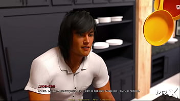 Preview 3 of 1taim Sex Vidiyo - Retrieving The Past - Naked Rest and Passionate Dinner E4 # 4