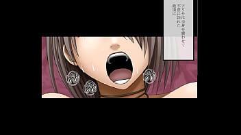 Preview 3 of 5 Gil - クリムゾンガールズ2 泉アリサ