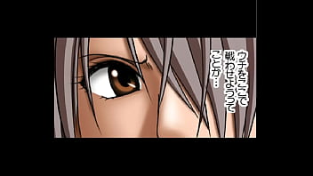 Preview 1 of 5 Gil - クリムゾンガールズ2 泉アリサ