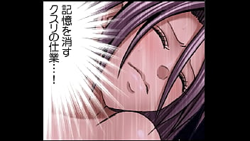 Preview 4 of Ebony Massage Orgasm - クリムゾンガールズ2 マキノ
