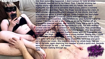 Preview 4 of Japan Cleaning - Horny Sexy Wife Reads A Porn Story To Her Cuckold Husband And Jerks Off His Small Cock AnnyCandy Painboy