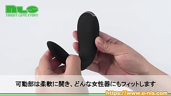 Preview 2 of Chot Phar - 【アダルトグッズNLS】サティスファイヤ ダブルファン＜紹介動画＞