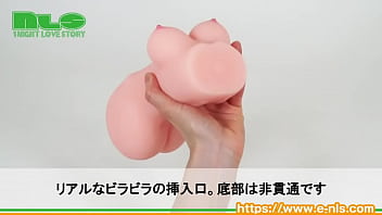 Preview 2 of Video Of Sania - 【アダルトグッズNLS】恥じらい&hellip_＜紹介動画＞
