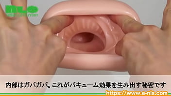 Preview 3 of Sex Video Hotel Guwahati - 【アダルトグッズNLS】拡張！！アナル女子＜紹介動画＞