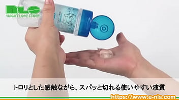 Preview 2 of Behoort Sex - 【アダルトグッズNLS】ペペスペシャル　エアロムスク＜紹介動画＞