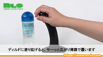 Preview 3 of Behoort Sex - 【アダルトグッズNLS】ペペスペシャル　エアロムスク＜紹介動画＞
